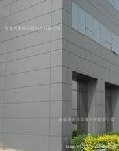 山東宏達保溫設(shè)備廠家——環(huán)保節(jié)能保溫裝飾一體板設(shè)備供應(yīng)商